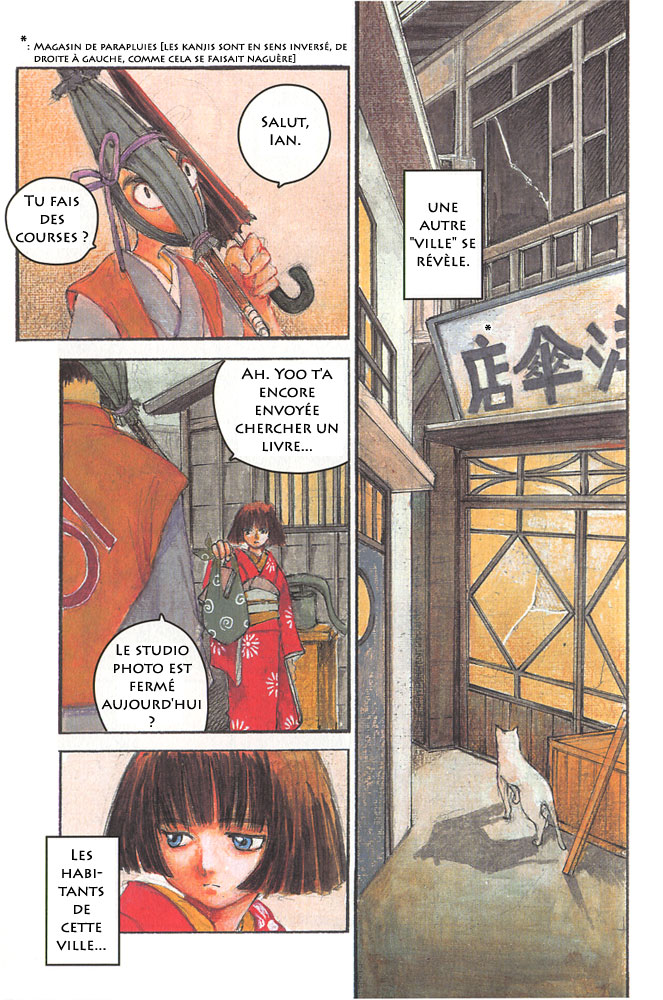 img Fugurumakan Raihoki 5